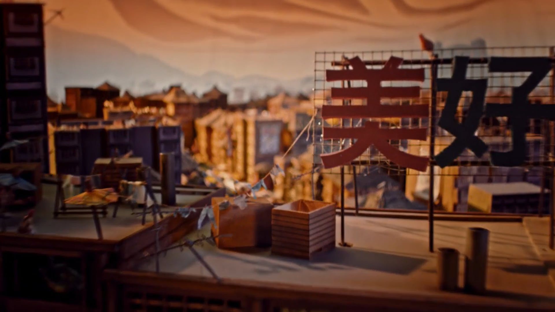 Audi – The Journey