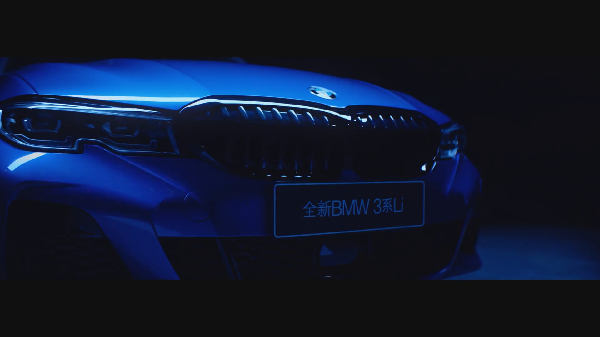 BMW_the3_china (1080p)