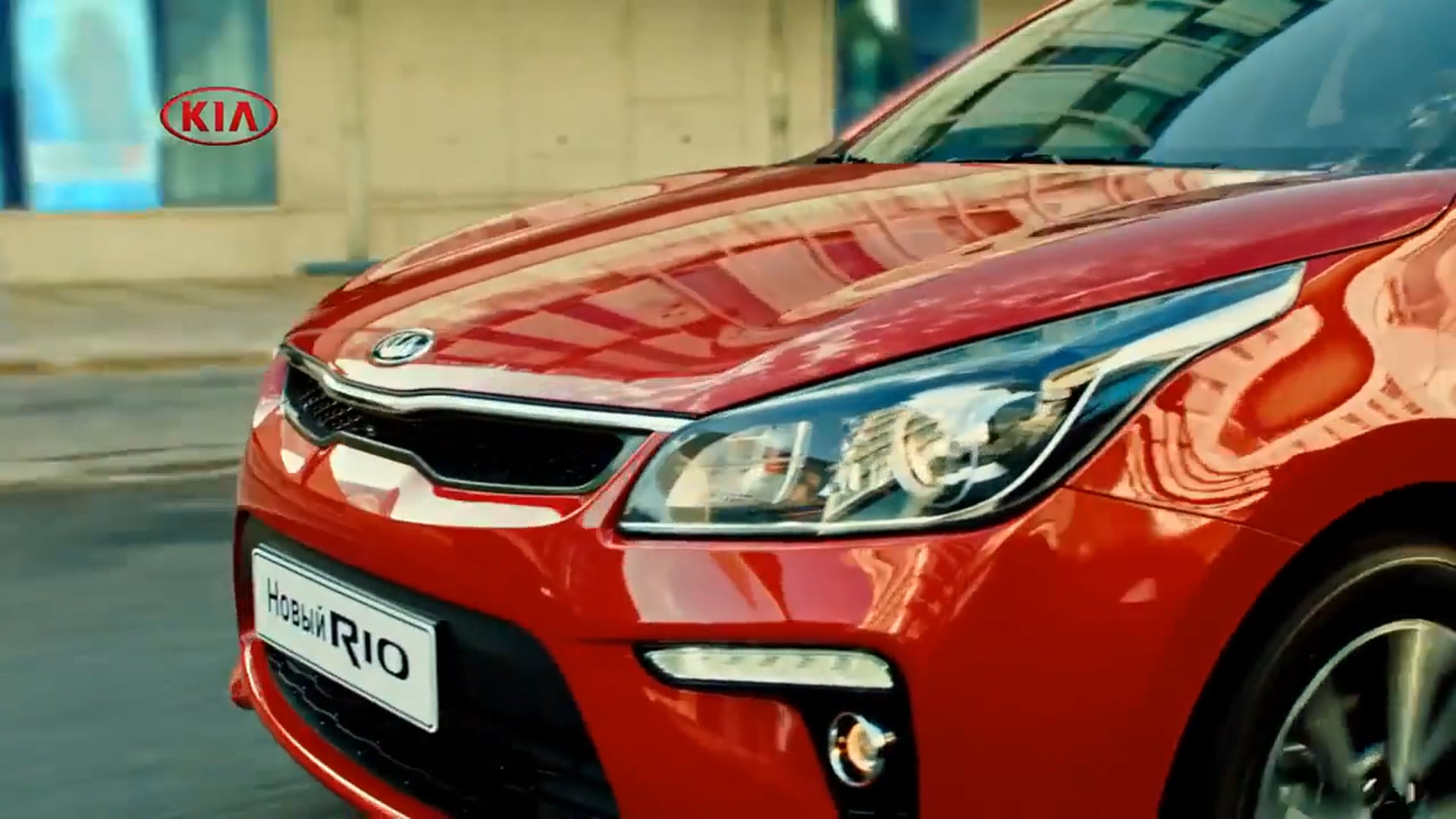 Новый KIA Rio 2017 Машина нового времени